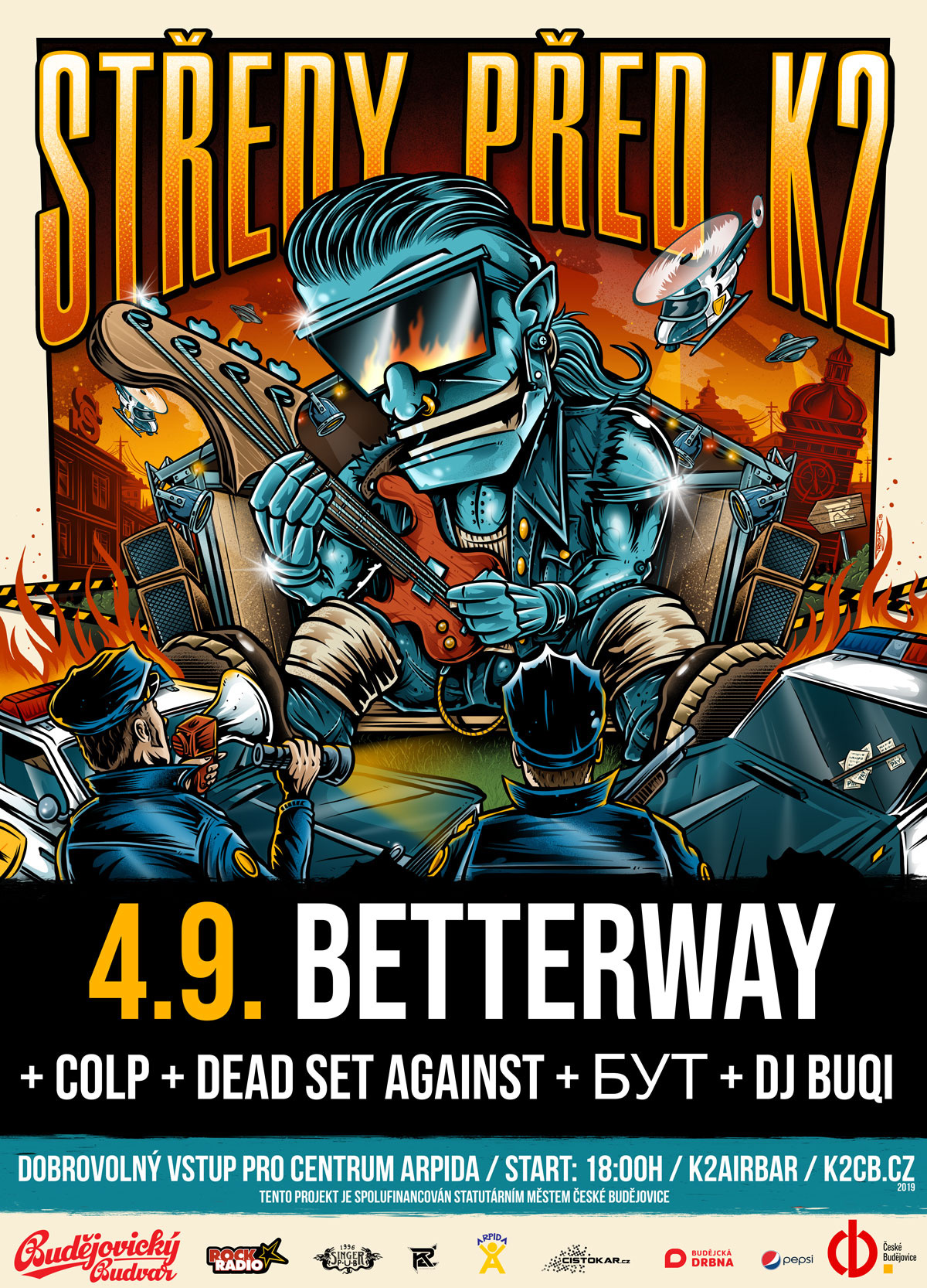 BetterWay + Colp + Dead Set Against + БУТ